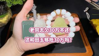 商品_16335