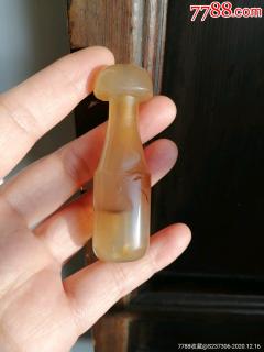和田玉烟嘴,烟嘴