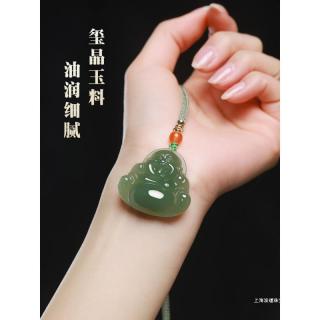 和田玉弥勒佛吊坠玉佛女项链佛公玉坠大肚笑佛玉石佛像玉佩玉坠子